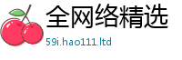 2025年天天免费资料若2025新奥天天开好彩开奖结果